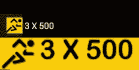Vitesse maximale aérobie (VMA) et BAC EPS 3 X 500 